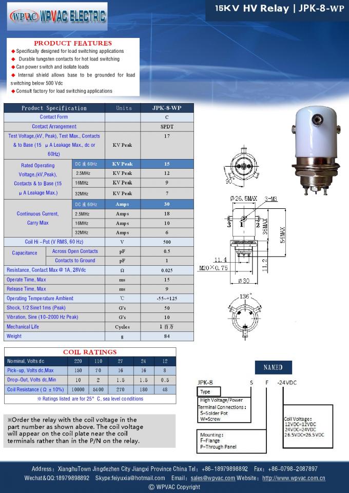Ceramic Vacuum SPDT Relay Switch 15KV DC High Voltage High Electric