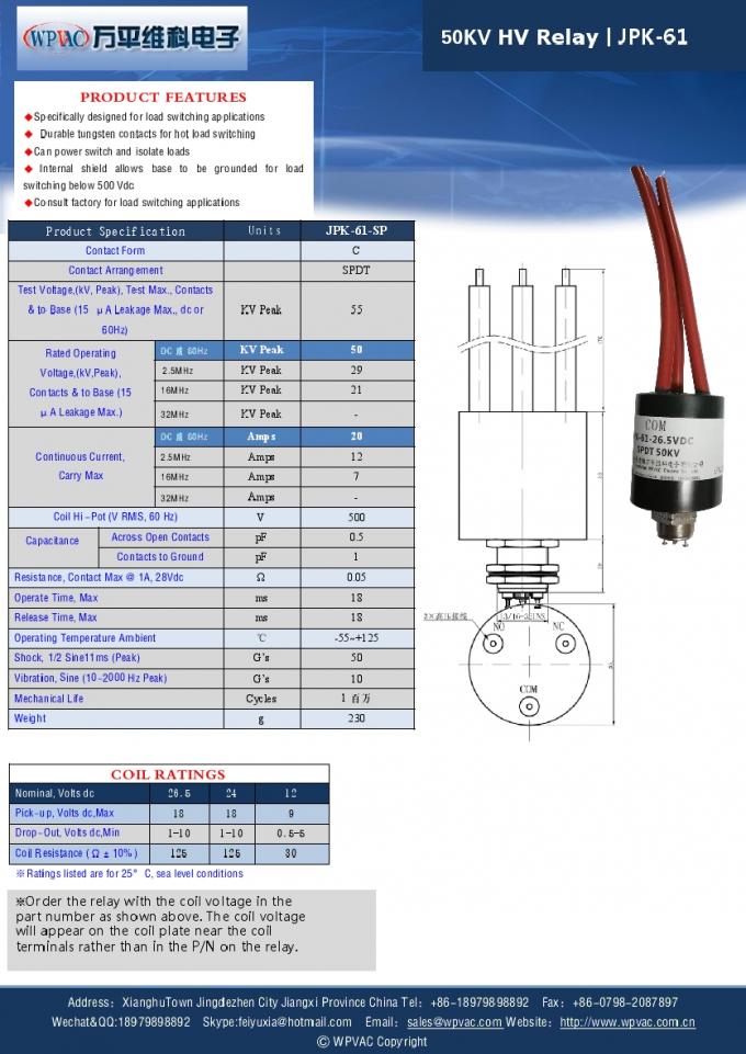 JPK61 High Voltage Relay DC50KV Carry 20A Current Vacuum Relay Switch