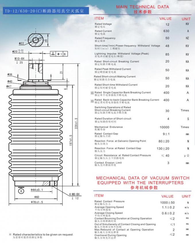12KV 630A Vacuum Interrupter Bottle , Circuit Breaker Vacuum Interrupters